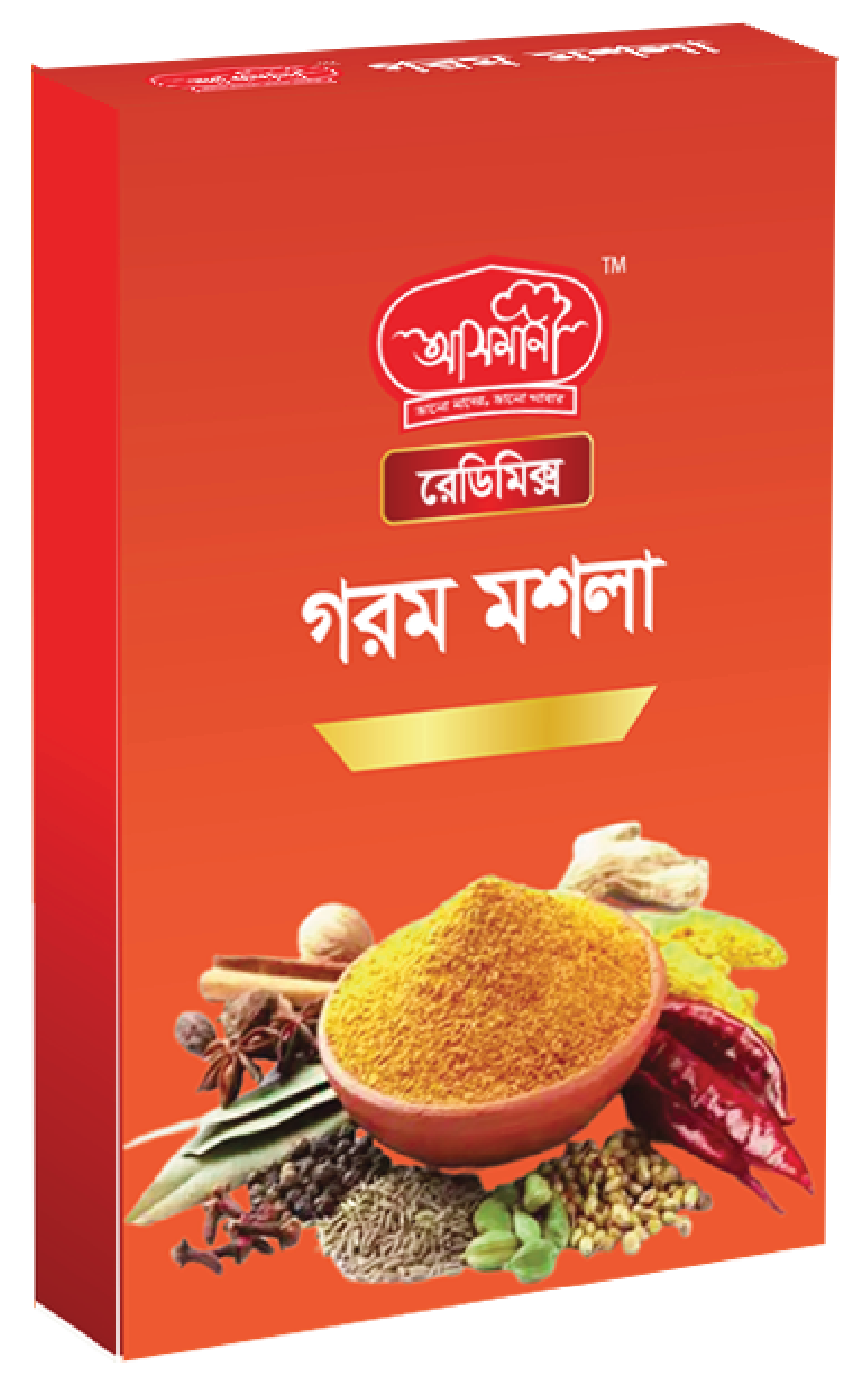 গরম মসলা ৫০ গ্রাম