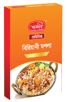 বিরিয়ানি মসলা ৫০ গ্রাম